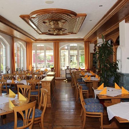 Landgasthof Hotel Lamm 라이힌겐 외부 사진